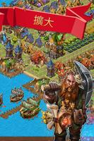 Legendary Dwarves 截圖 2