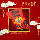 Chinese New Year Cute Photo Frames APK