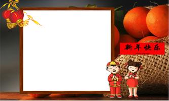 Chinese New Year Cute Photo Frames Affiche