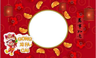 Chinese New Year Cute Photo Frames capture d'écran 1