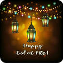 Happy Eid-ul-Fitr Cards & Frames APK