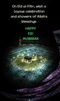 Happy Eid-ul-Fitr Cards & Frames captura de pantalla 1