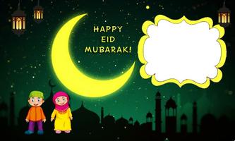 Happy Eid-ul-Fitr Cards & Frames ภาพหน้าจอ 3