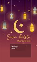 Salam Aidilfitri Cute Greeting Cards Affiche