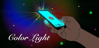 Color Lights پوسٹر