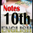 10th English Notes