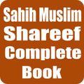 Sahih Muslim Complete Book