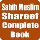 Sahih Muslim Complete Book APK