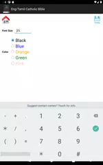 Descargar XAPK de English Tamil Catholic Bible