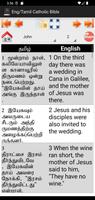 English Tamil Catholic Bible screenshot 2