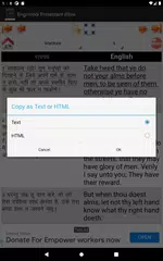 Baixar English Hindi KJV/CSI Bible XAPK
