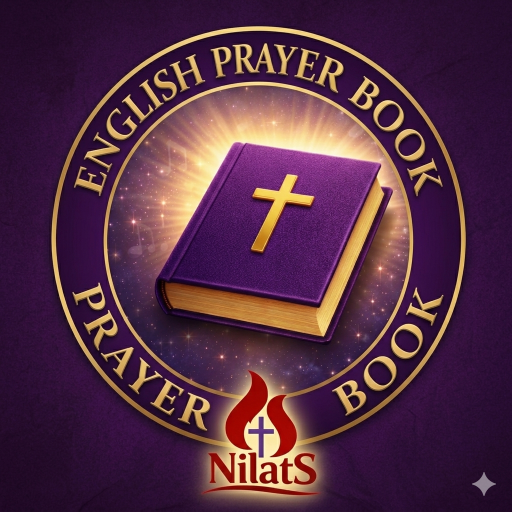 English Prayer Book