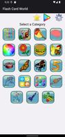 FlashCard World پوسٹر