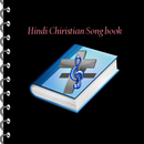 Hindi Christian Song Book APK