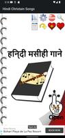 Hindi Christian Song Book 海报
