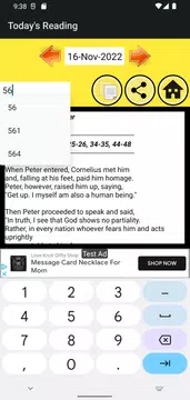Screenshot 3 for Catholic Liturgical Calendar