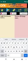 Tamil Language Converter syot layar 2