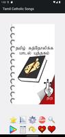 Tamil Catholic Song Book ポスター