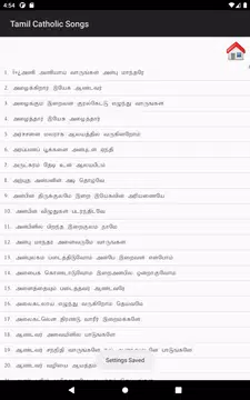 Screenshot 14 for Tamil Catholic Song Book