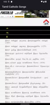 Screenshot 5 for Tamil Catholic Song Book