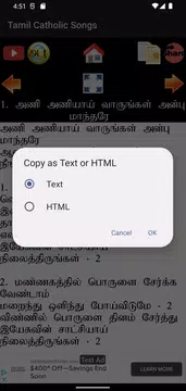 Screenshot 6 for Tamil Catholic Song Book