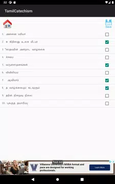 Screenshot 13 for Tamil Catechism Book