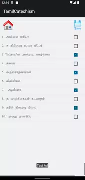 Screenshot 8 for Tamil Catechism Book