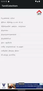 Screenshot 7 for Tamil Catechism Book