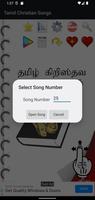 Tamil Christian Songs 스크린샷 2