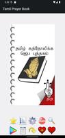 Tamil Catholic Prayer Book Affiche