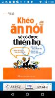 Khéo Ăn Nói Sẽ Có Được Thiên Hạ โปสเตอร์