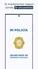 Mi Policía アプリダウンロード