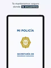 Mi Policía アプリダウンロード