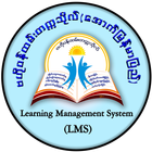 CICSLMS (Lower Myanmar) icône