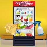 소녀를 위한 냉장고 청소 게임 아이콘