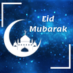 eid mubarak icon