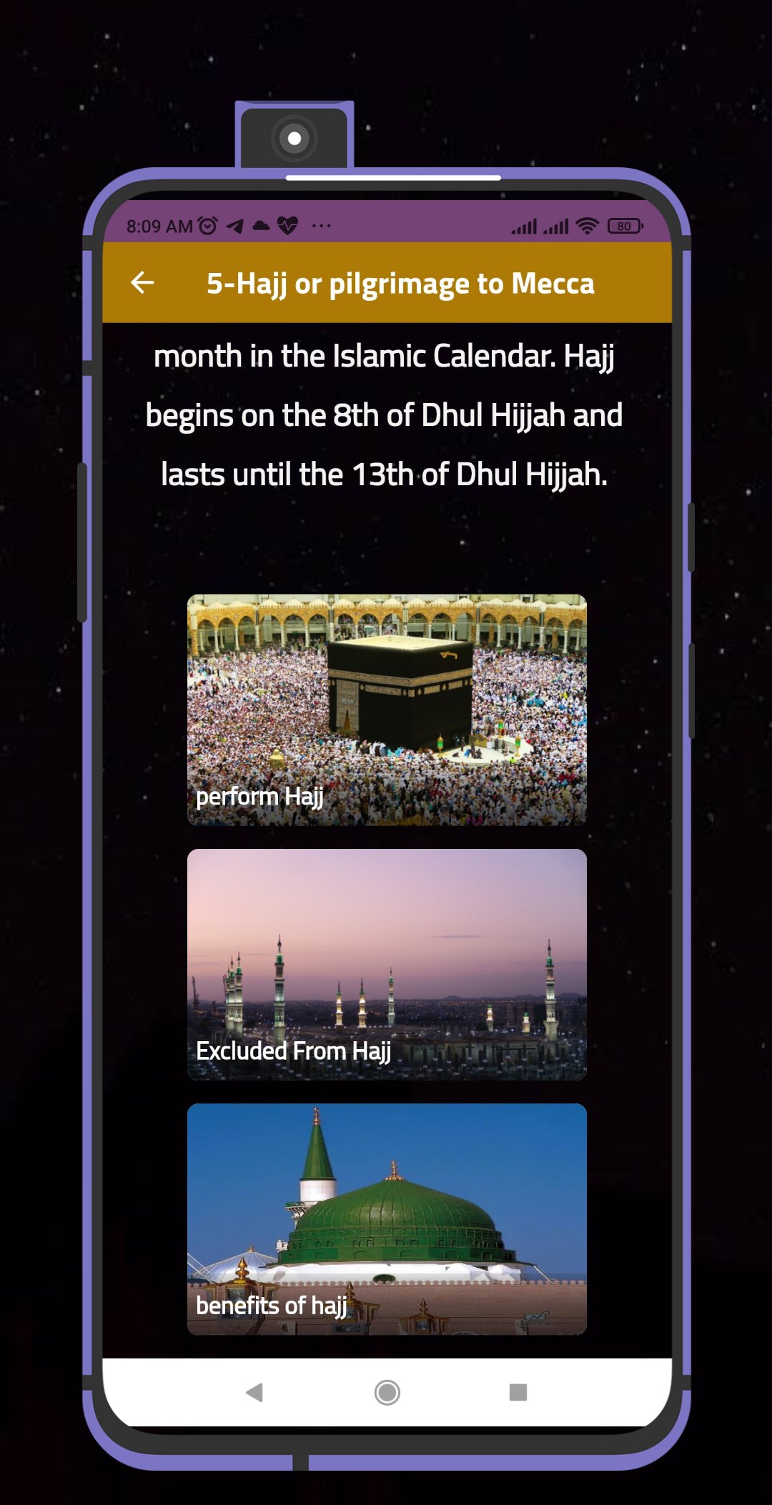 the five islamic pillars APK للاندرويد تنزيل