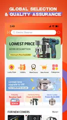 download Mookee-Online Shopping APK