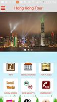 Hong Kong Best Travel Tour Guide Affiche