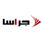Gerasa icon