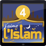 J'aime l'Islam le Magazine N:4