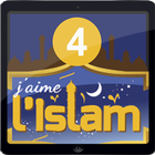 J'aime l'Islam le Magazine N:4 icône