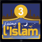 J'aime l'Islam le Magazine N:3-icoon