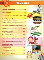 J'aime l'Islam le Magazine N:3 截图 1