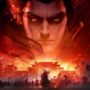 Dynasty Legends 2: 무쌍전란 APK