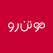 مو تن رو | MooTanRoo