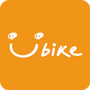 彰化縣公共自行車 APK
