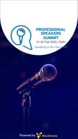 Professional Speakers Summit 2020 ポスター