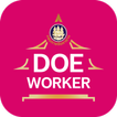 DOE-Worker آئیکن