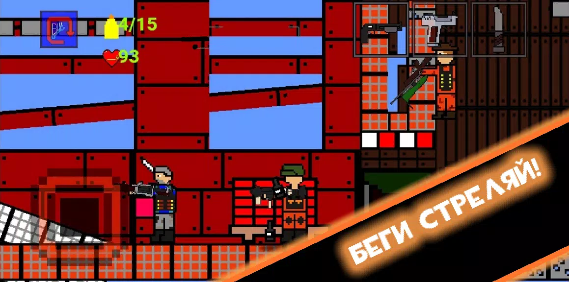 Download Pocket Fortress Free for Android - Pocket Fortress APK Download 